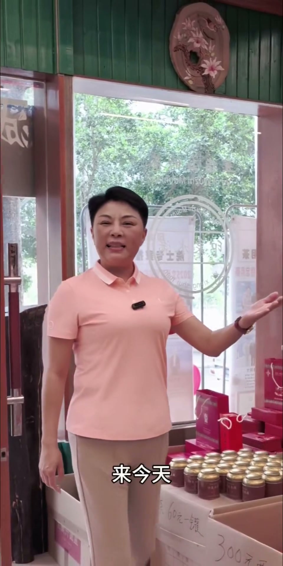Local products in the Shuiman Impression tea house