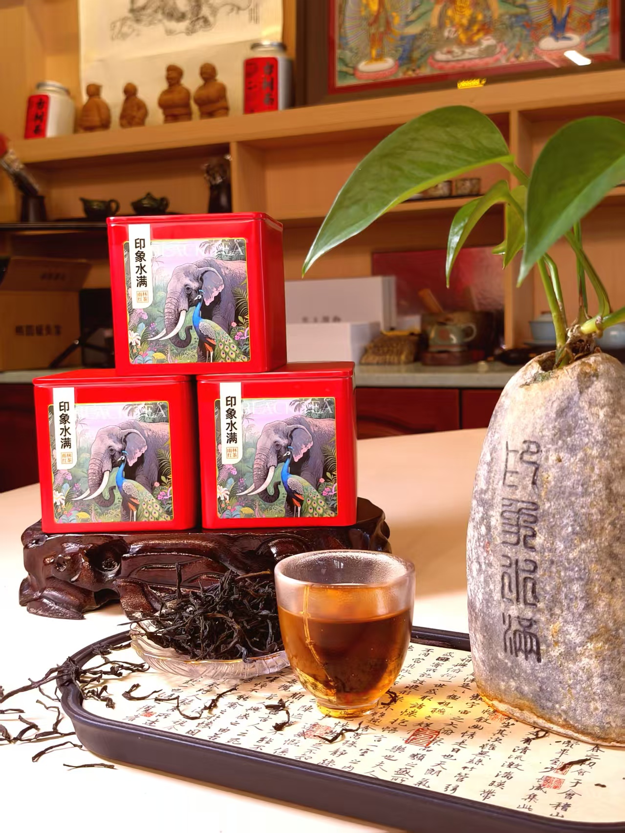 Tea tins with elephant design
