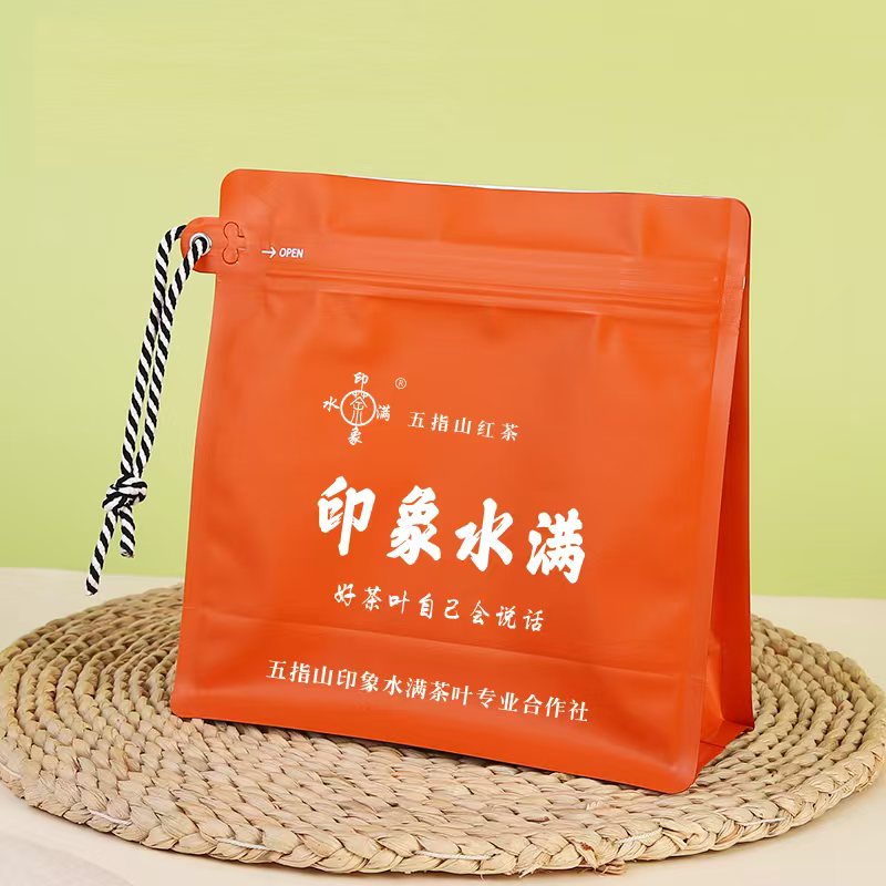 Orange Shuiman tea package from Hainan